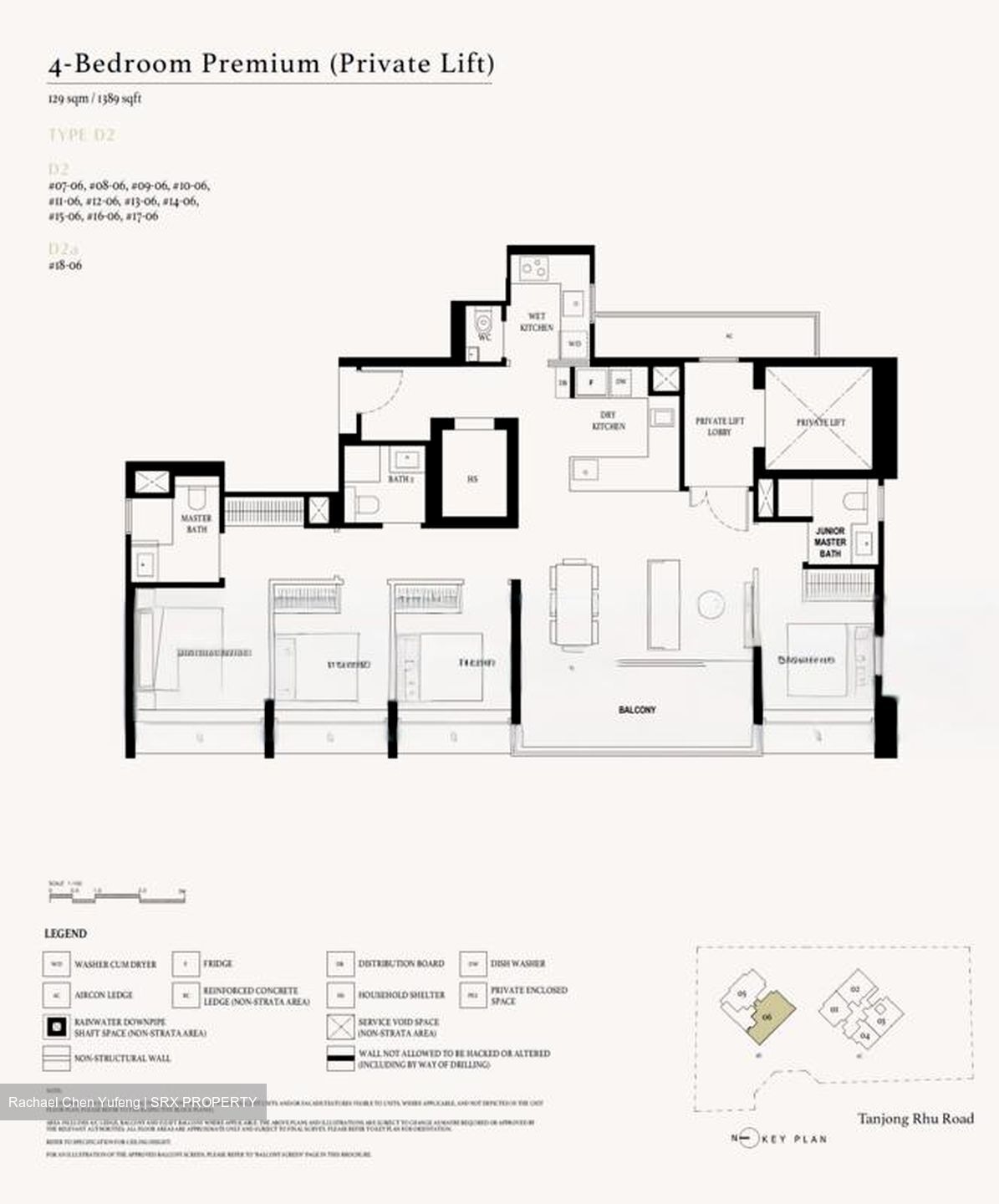 Arina East Residences (D15), Apartment #451134491